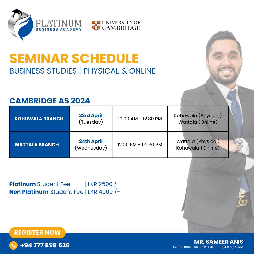 Cambridge AS Level Seminar by Sir Sameer Anis